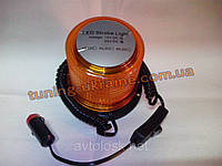 Мигалка + кріплення 12 В 24 В світлодіодне жовтого кольору стробоскопна