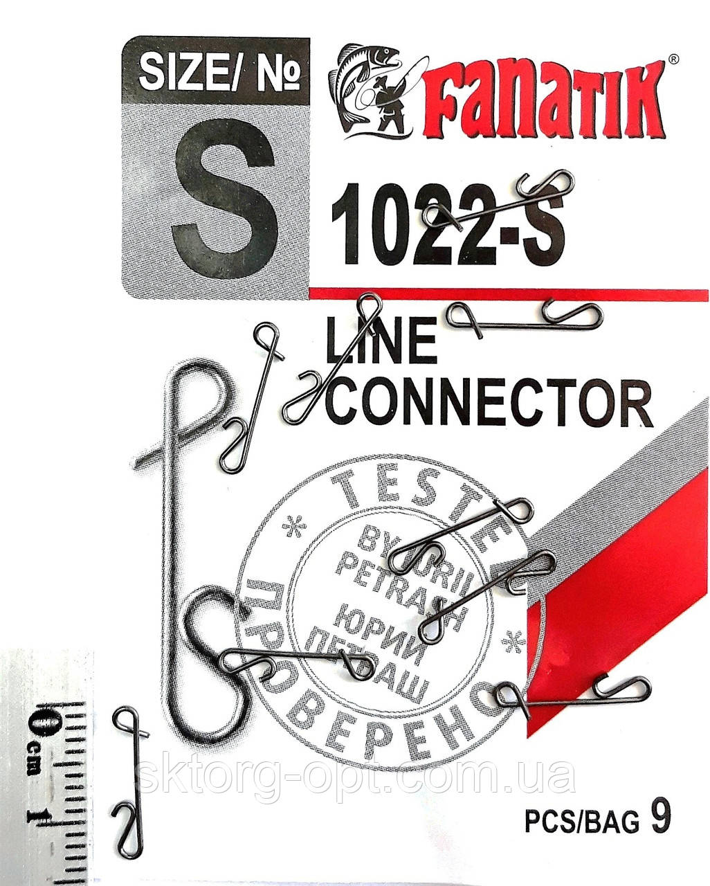 Застібка безузловая FANATIK 1022-Ѕг