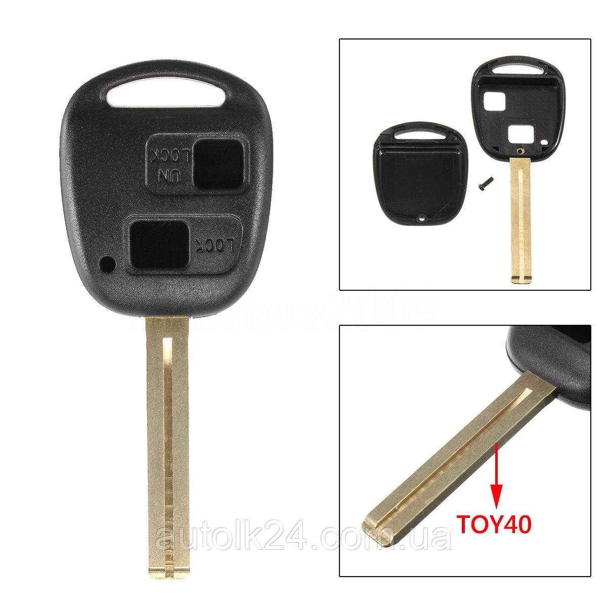 Заготівка корпус ключа LEXUS (Лексус) IS, GS, LS — 2 кнопки, лезо TOY40, фото 1