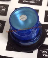 Мигалка світлодіодна + кріплення 12 В синя стробоскопна