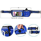 Сумка на пояс із пляшкою для води та сенсорним екраном для смартфона BFSport, фото 3