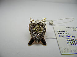 Брошка золота Герб України з діамантами.