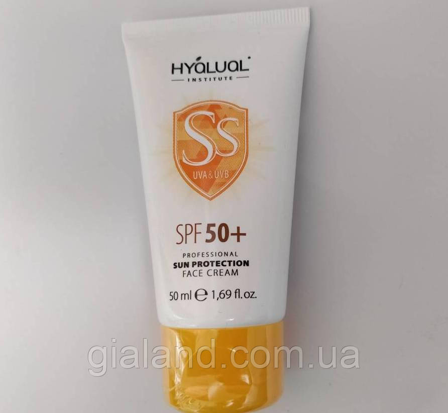 Hyalual SPF 50+ сонцезахисний крем 50 мл, фото 1