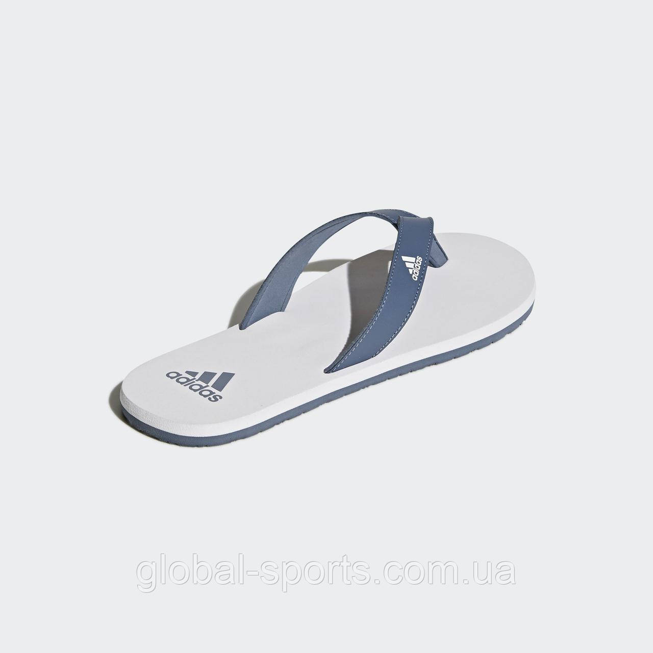Adidas eezay essence deals