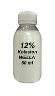 Wella Koleston Perfect Окислювач 12% 60 ml ( розлив у нашу тару)