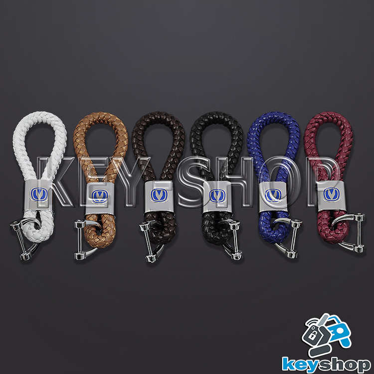 Брелок для авто ключей Changan (Чанган) кожаный плетеный (белый) - фото 3 - id-p712103968