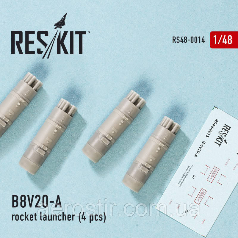 B8V20-А rocket launcher (4 pcs) (Mi-8/17/24/28 Ka-29/32/50/52) 1/48 RES/KIT 48-0014, фото 1