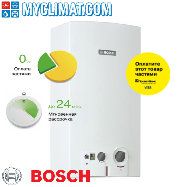 Газова колонка Bosch Therm 6000 O WRD 15-2G, фото 1