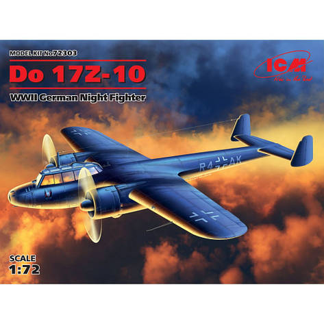 Do 17Z-10, Германський нічний винищувач ІІ МВ. 1/72 ICM 72303, фото 1