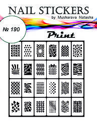 Трафарети для нігтів "Принт"