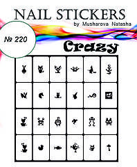 Трафарети для нігтів "Crazy"