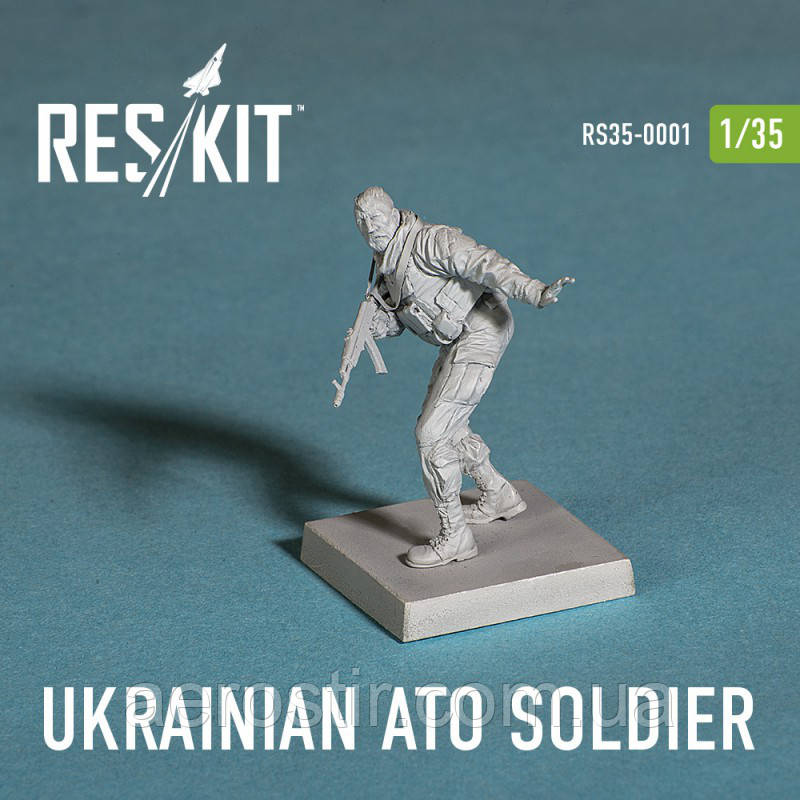 ATO soldier 1/35 RES/KIT 35-0001