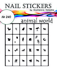 Трафарети для нігтів "Тваринний світ"