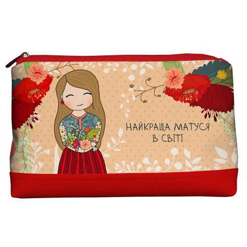 Косметичка дорожня жіноча Lovely Найкраща матуся в світі 26x15x8 см