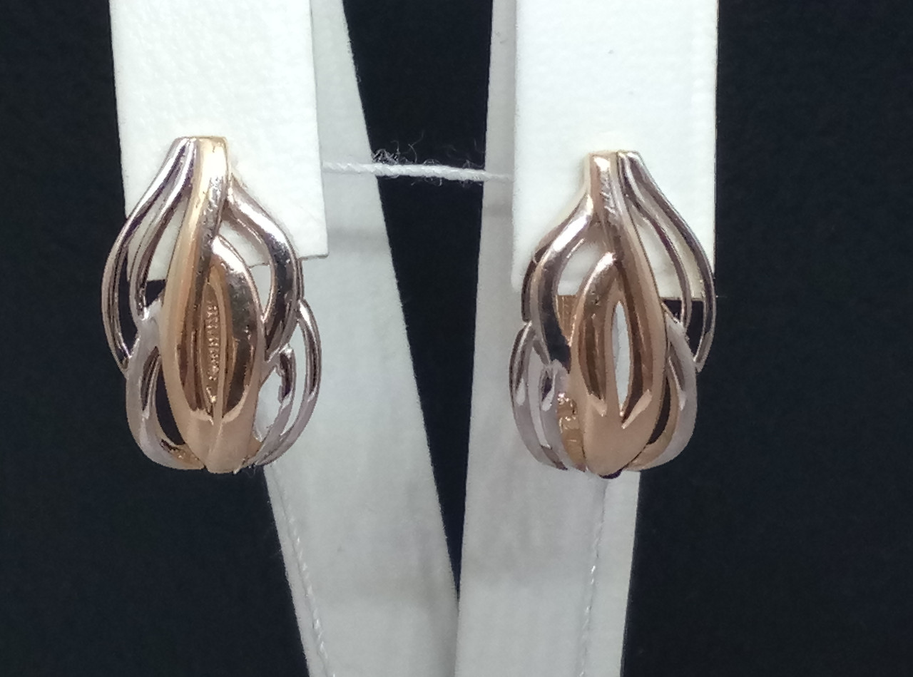 Золоті сережки. 106056, фото 1