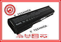 Батарея HP 645 G1 650 G0 650 G1 11.1V 5200mAh