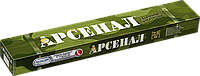 Электрод АНО-21 д.4мм упак.5кг Арсенал