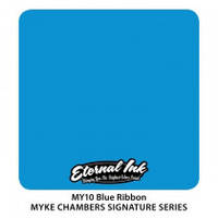 Фарба для татуювальних робіт Eternal ink Muke Chambers.Blue Ribbon 1/2 oz