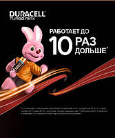 Батарейки Duracell мелким оптом.(Весь ассортимент, ОРИГИНАЛ)