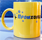 Чашки з принтом у Києві замовити друк на чашках, фото 9