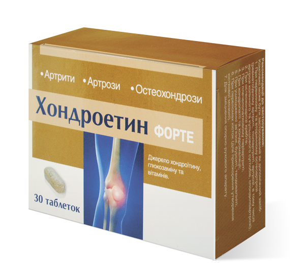 Хондроїтин форте No30