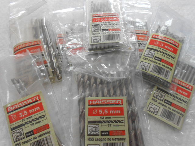 Haisser сверла по металлу в Харькове от компании ""Шлифмастер" Интернет ...