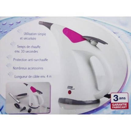 Пароочисник Medion Quigg HDR 2014.14, фото 1