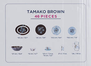 Сервіз LUMINARC TAMAKO BROWN, 46 предметів N4827, фото 2