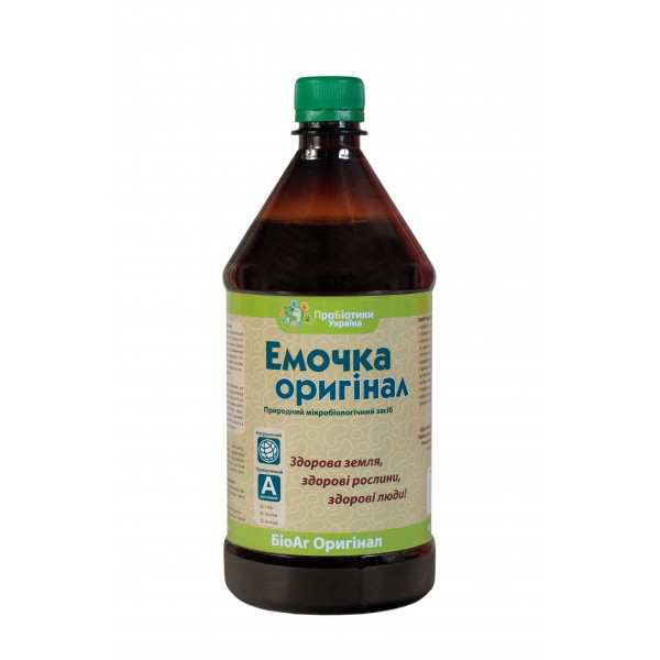 Эмочка БиоАг Оригінал 0.5 л
