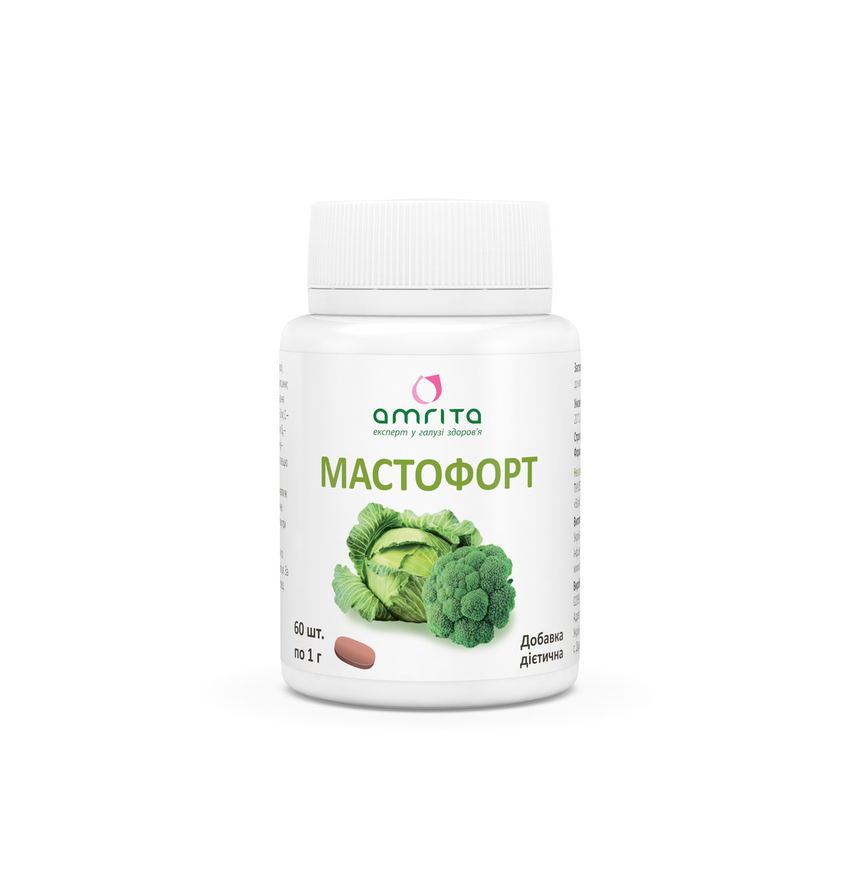 Мастофорт