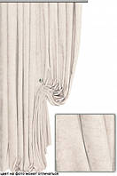Тканина для штор порт'єр, зовнішній штор покривал щільний мікровелюр або вельвет Пальміра колір світло-сірий