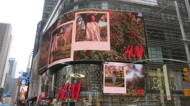Раздел Женские капри - фото teens.ua - Нью-Йорк,магазин H&M