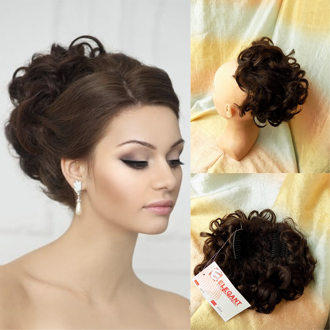 Шиньон накладка на гребінцях подовжена шоколадно-каштанова 902А-4/33, фото 1