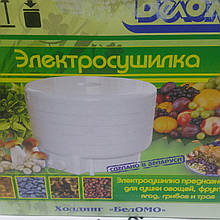 Сушарка для фруктів, овочів БелОМО 8360-01