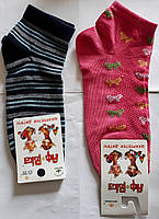 Шкарпетки дитячі літні арт 311, 313 Африка