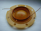 Мембрана 25w стеклобумага для рупора, дзвони 52mm, фото 5