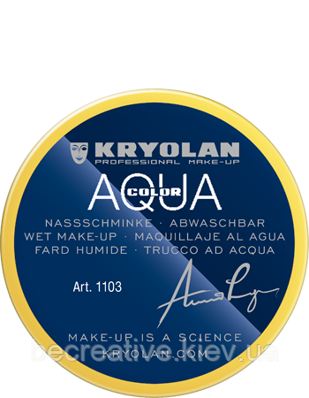 Жовтий аквагрим AQUACOLOR 55 мл (відтінок 625)