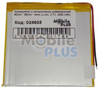 Акумулятор з контролером універсальний 80mm * 80mm * 4mm (Li-ion, 3.7 V, 2450 mAh), фото 1