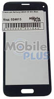 Стекло для переклейки дисплея Samsung G800H S5 Mini (Blue)