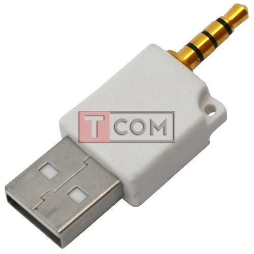 Перехідник Ipod тато 3.5 мм 4С — тато Usb білий, фото 1