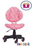 Дитяче крісло FunDesk SST5 Pink, фото 6