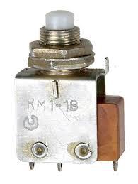 КМ1-1 кнопка малогабаритна, демонтаж.