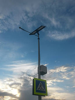 Система автономного освітлення (АСО) SB-40-260-80/2