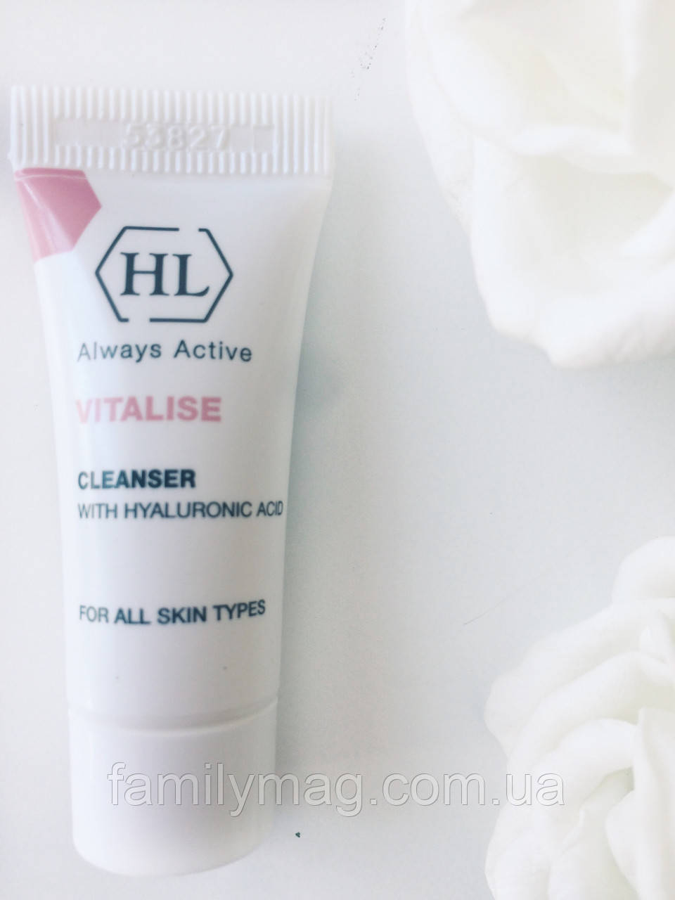 Пробник Очисник CLEANSER Vitalise Holy Land 4 мл