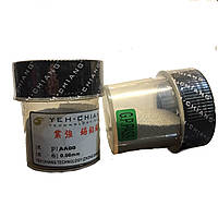 Шарики BGA для пайки микросхем 0,55 Yeh -Chiang 250 тыс.