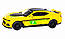 Машинка Kinsmart KT5399WF Chevrolet Camaro ZL1, фото 3