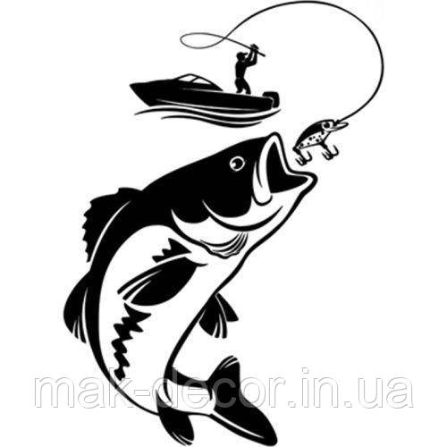 Вінілові наклейки на авто " Рибак і рибка " 20х12 см