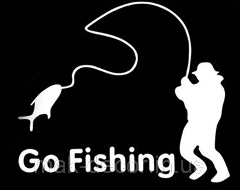 Вінілові наклейки на авто " Go fishing " 15х20 см