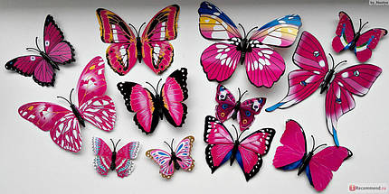 Об'ємні 3D метелики на стіну (шпалери) для декору (рожеві), фото 2