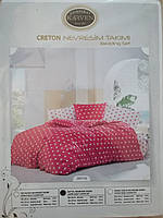 Комплект постільної білизни бязь євро Demfirat Carven